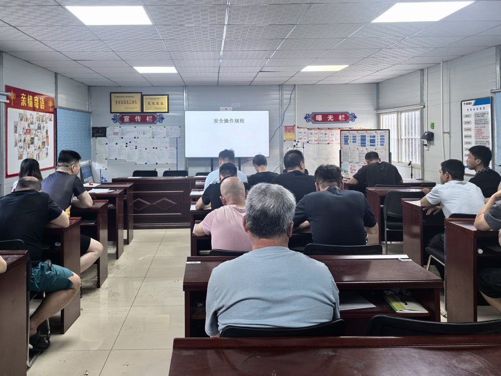 陜煤建設(shè)機(jī)電安裝公司玉華項(xiàng)目部：強(qiáng)化安全管理 筑牢安全防線(xiàn)