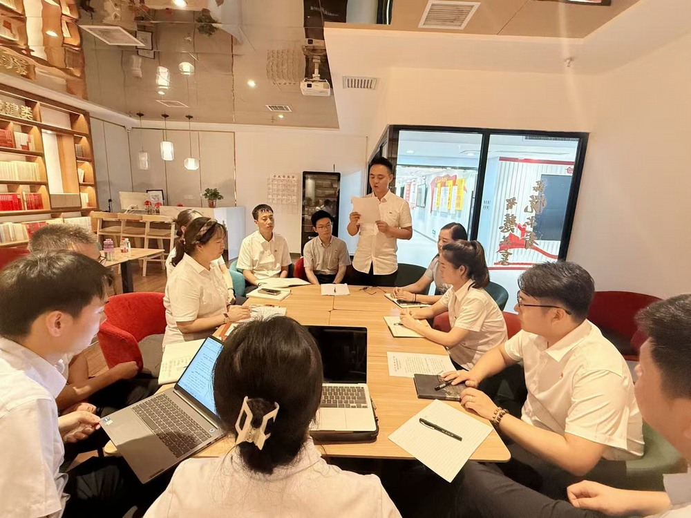  深化“用‘乙方’思維做‘甲方’”理念 努力提升組工干部工作質(zhì)效