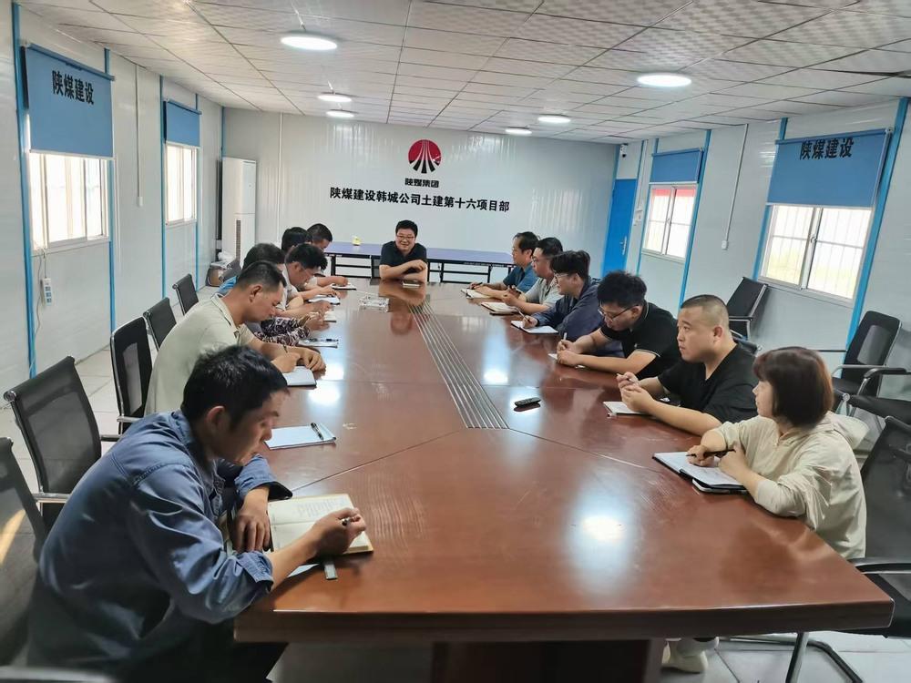 青春“充電”+實戰(zhàn)“練兵”：陜煤建設韓城分公司土建十六項目部團青活動超有料！