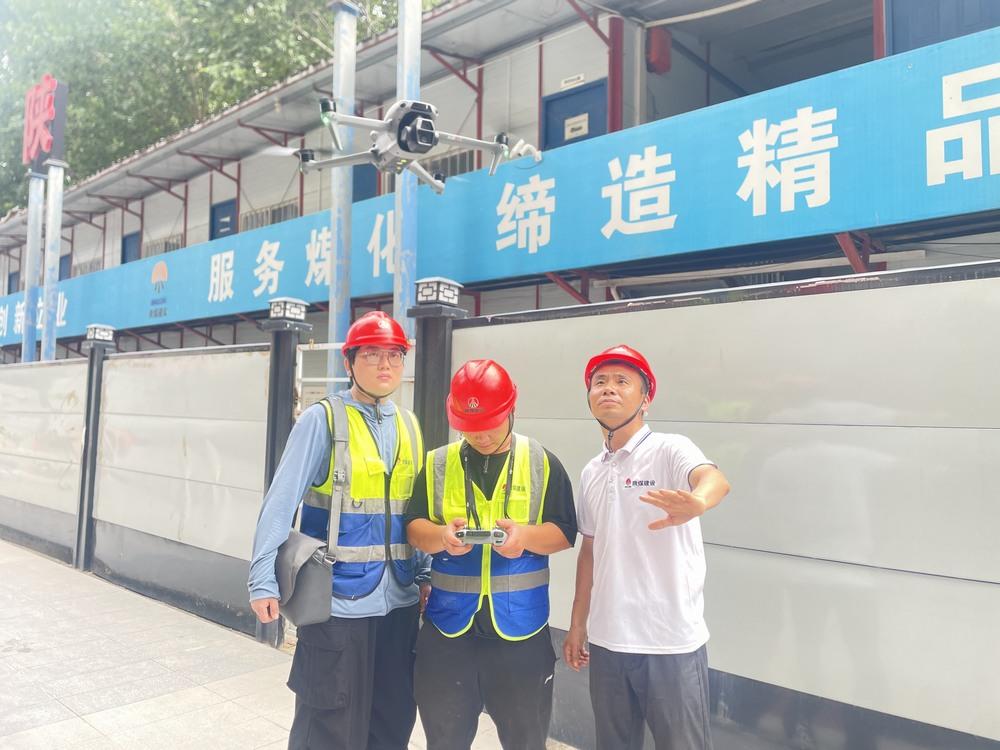 陜煤建設(shè)韓城分公司土建第二工程項(xiàng)目部：“三線(xiàn)”聯(lián)動(dòng)，織密夏日施工安全防護(hù)網(wǎng)