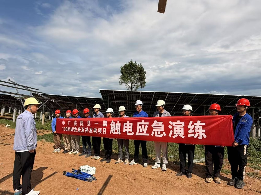 陜煤建設(shè)西北分公司機(jī)電安裝項(xiàng)目部：未雨綢繆練硬功，應(yīng)急演練顯擔(dān)當(dāng)