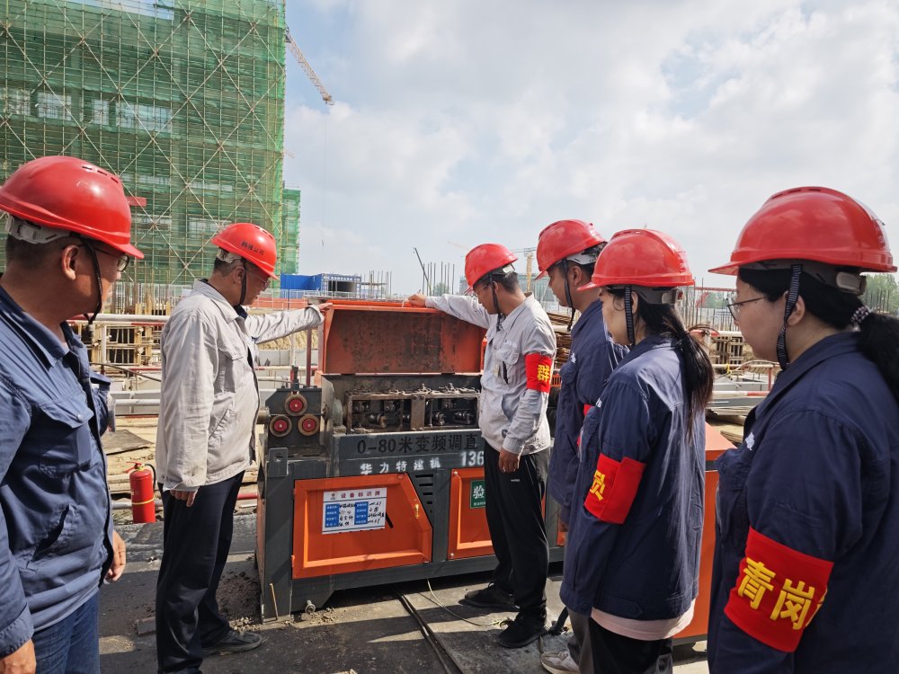 青春“超超”燃！陜煤建設(shè)韓城分公司土建四項(xiàng)目部：青年筑夢(mèng)信陽(yáng)，安全攻堅(jiān)守護(hù)“千萬(wàn)級(jí)”光明