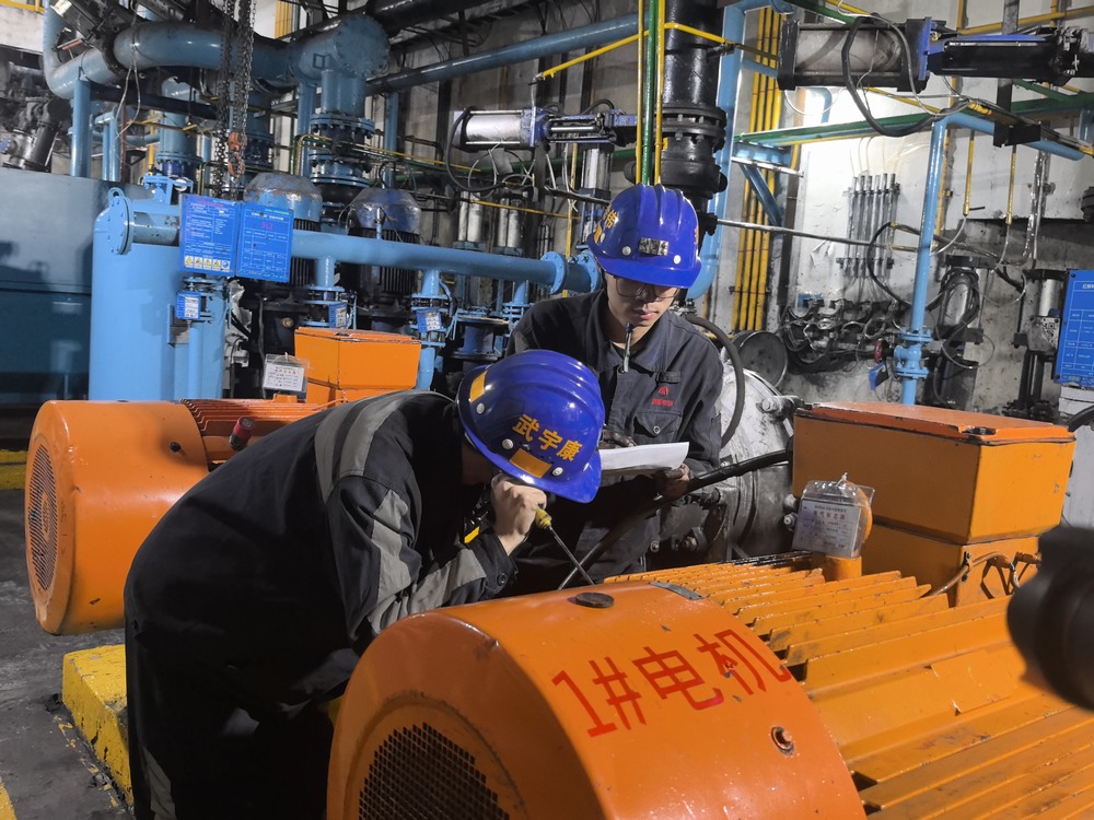 陜煤建設(shè)洗選煤運(yùn)營公司：眾志成城戰(zhàn)汛期，守護(hù)生產(chǎn)穩(wěn)運(yùn)行?