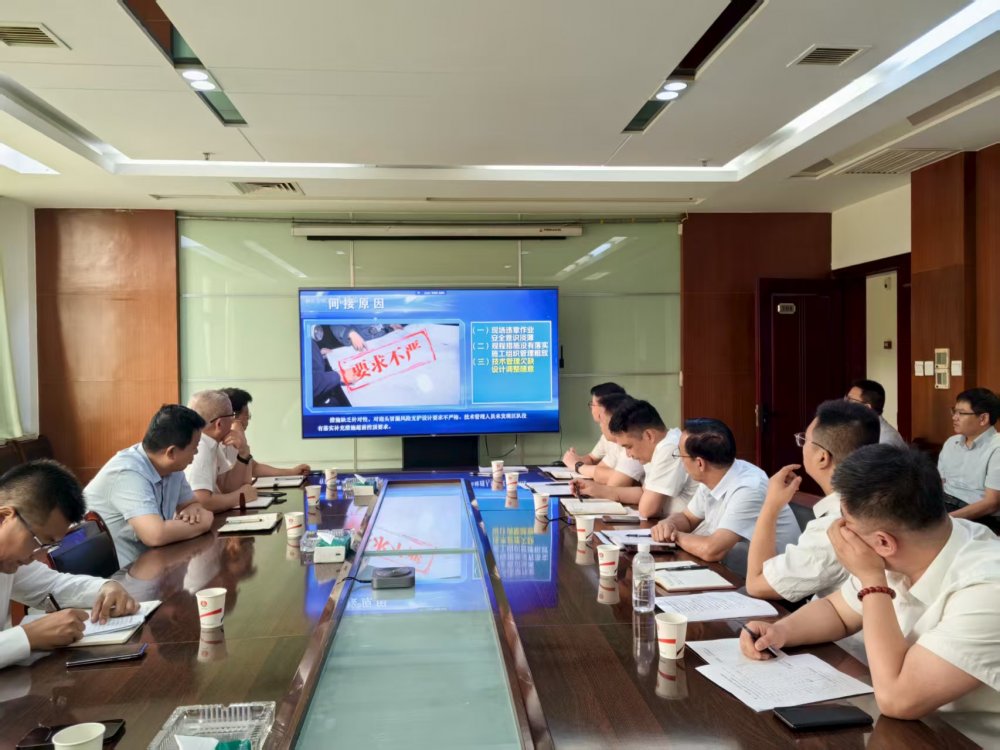 陜煤建設(shè)煤礦運營服務(wù)分公司：筑牢安全防線 凝聚發(fā)展動能