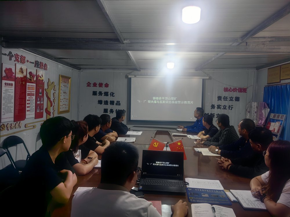 陜煤建設(shè)渭南分公司第三安裝項目部：精準(zhǔn)發(fā)力守牢高溫“安全關(guān)”