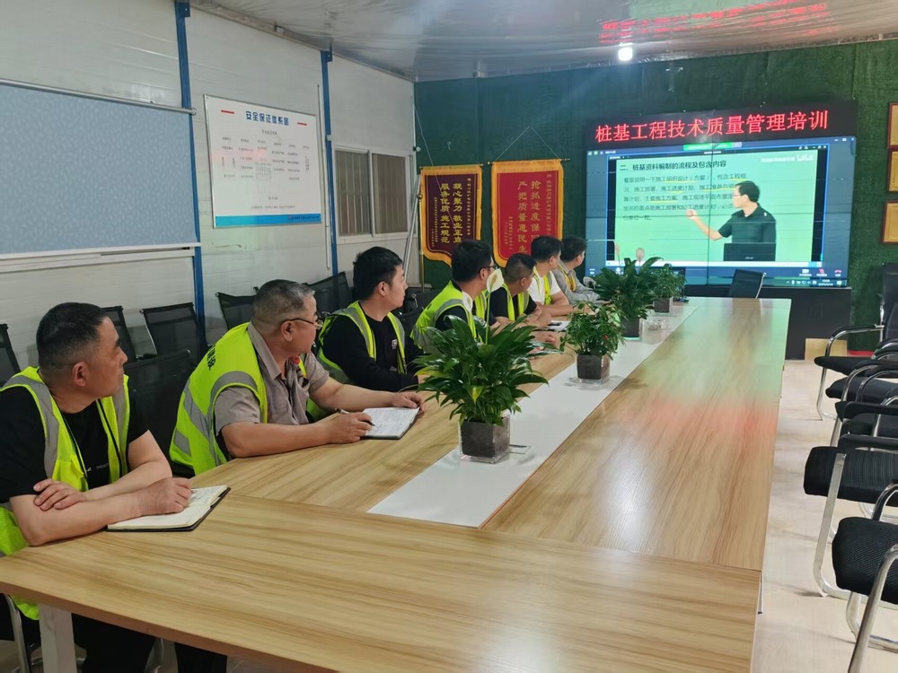 陜煤建設銅煤公司：多舉措強化工程質(zhì)量管理，筑牢企業(yè)高質(zhì)量發(fā)展根基