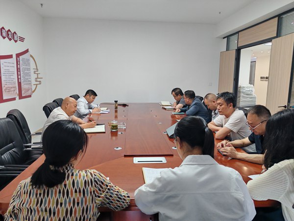 陜煤建設(shè)大秦置業(yè)公司：強(qiáng)化黨風(fēng)廉政建設(shè) 護(hù)航企業(yè)高質(zhì)量發(fā)展