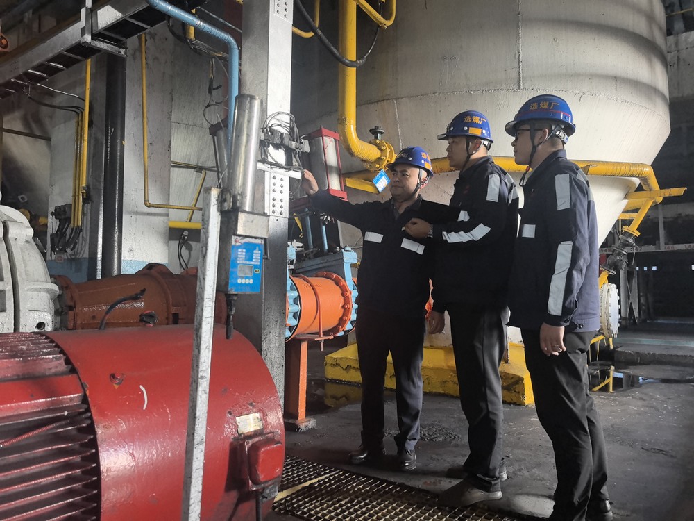 陜煤建設(shè)洗選煤運營公司：雨幕中的堅守者