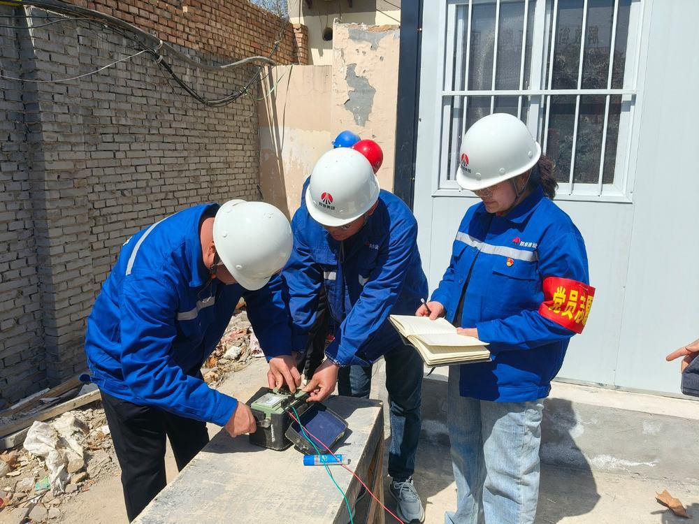 陜煤建設(shè)物資設(shè)備管理部：紅心向黨聚合力，情系設(shè)備暖人心