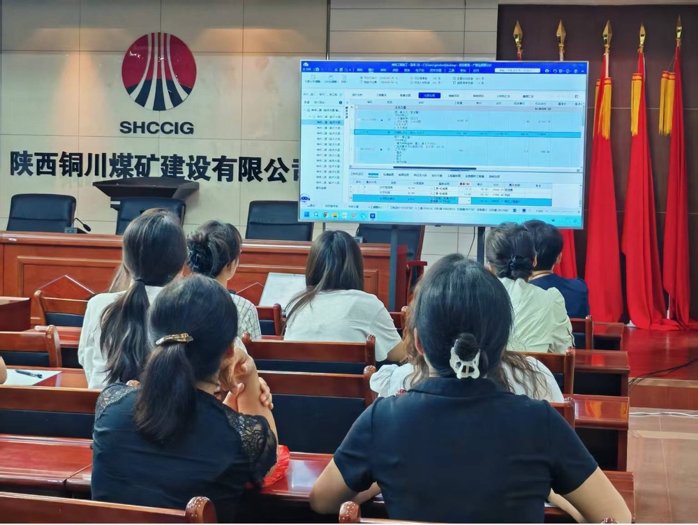 陜煤建設(shè)銅煤公司：“投標(biāo)+分包”雙輪驅(qū)動(dòng) 激活經(jīng)營(yíng)管理提質(zhì)增效新動(dòng)能