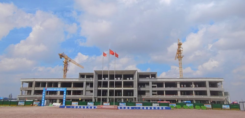 陜煤建設(shè)天工公司榆林化學(xué)二期小廠前區(qū)項(xiàng)目三個(gè)單體工程主體結(jié)構(gòu)順利通過驗(yàn)收