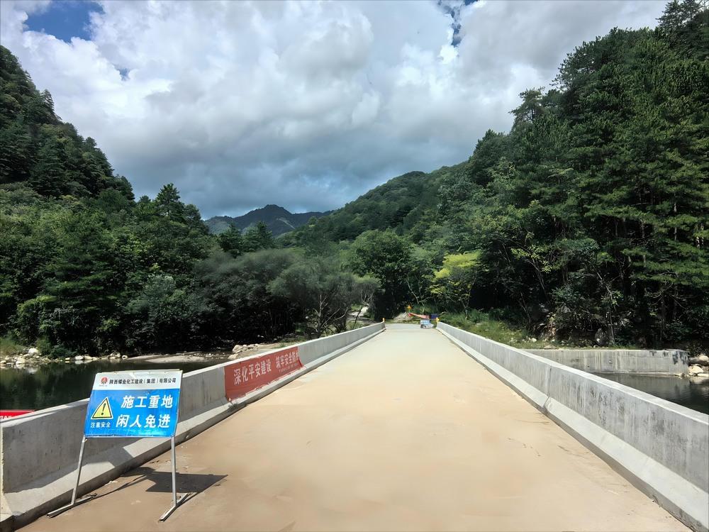 陜煤建設(shè)路橋分公司：以“建”護(hù)“綠”雙線并行，盡責(zé)守護(hù)秦嶺生態(tài)