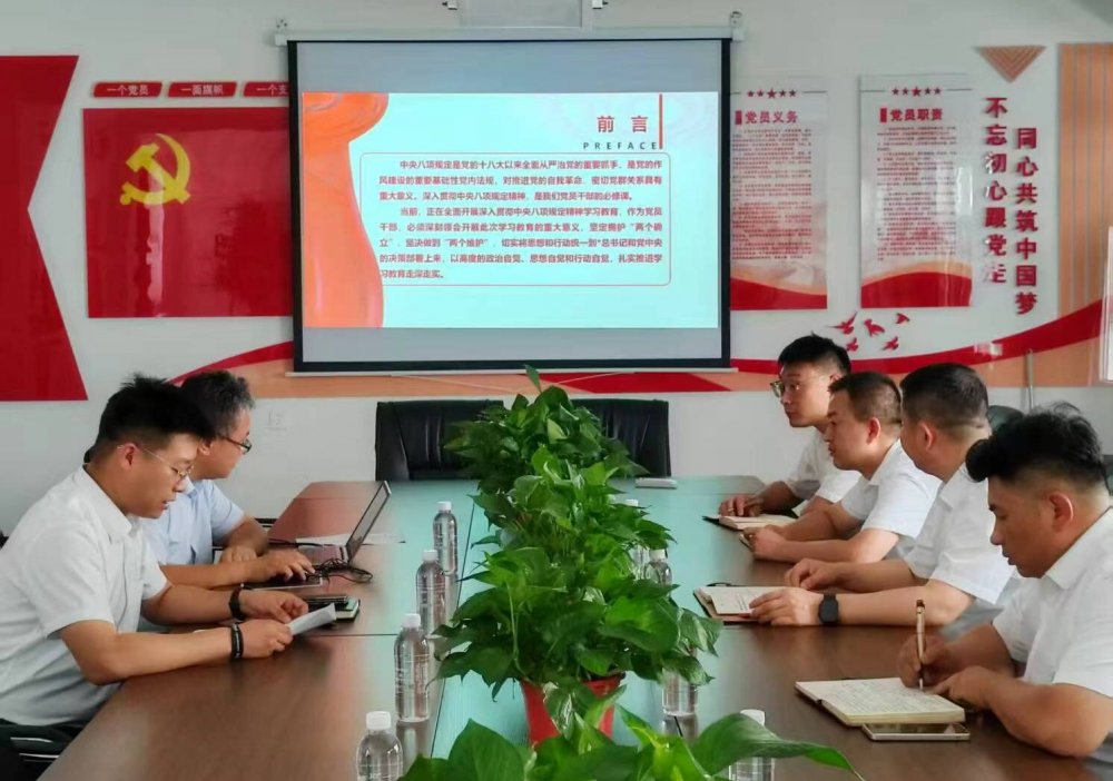 陜煤建設(shè)煤礦運(yùn)營(yíng)服務(wù)分公司：探索廉潔文化與日常工作新路徑 夯實(shí)廉政思想根基