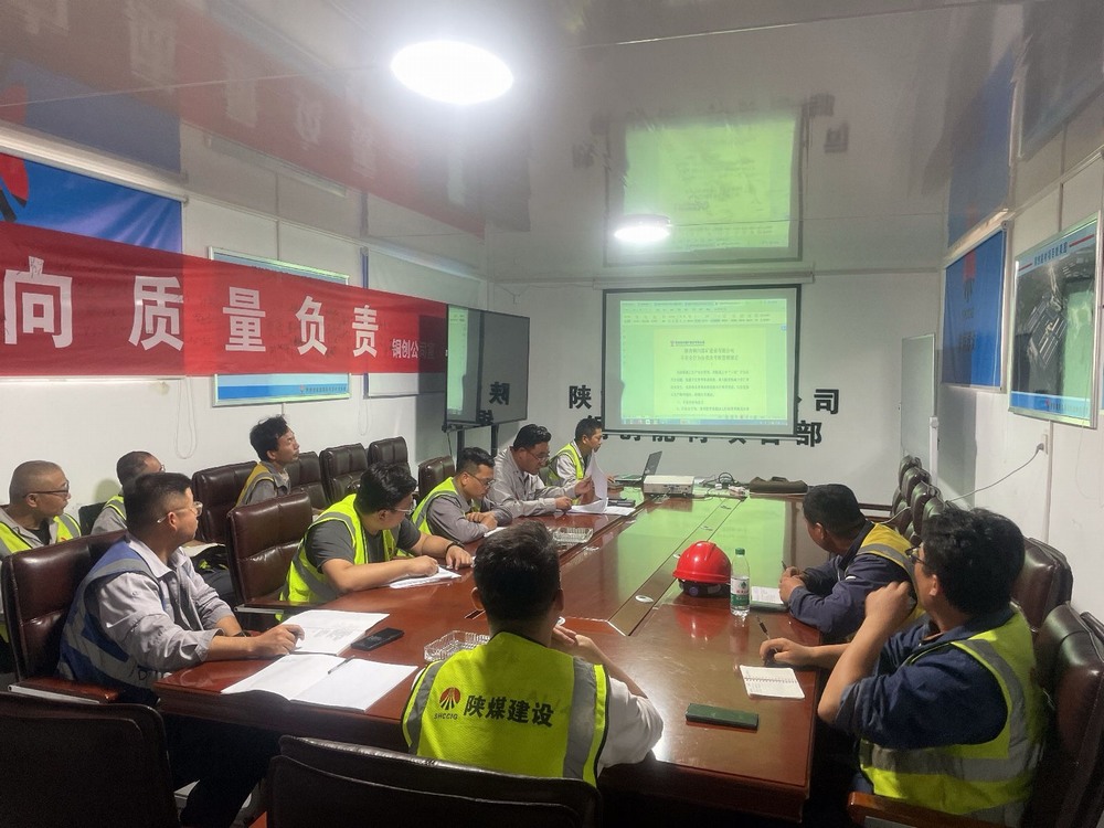  陜煤建設銅煤公司：年產四萬噸高檔鋰電電解銅箔項目一期一階段工程掀起“大干快上”施工熱潮