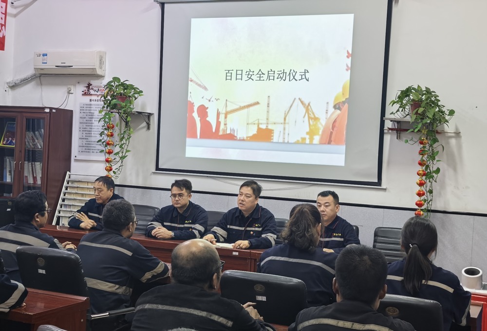 陜煤建設(shè)洗選煤運營公司澄合山陽運營項目部：以“精耕式”安全管理 激活生產(chǎn)“安全閥”