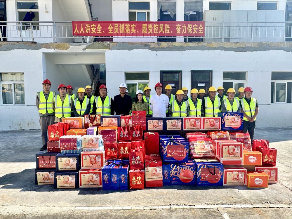 陜煤建設(shè)綠宇公司：節(jié)日施工掀熱潮慰問激勵(lì)“加速跑”