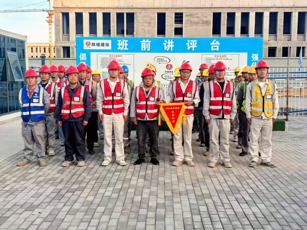 陜煤建設(shè)銅煤公司：對(duì)標(biāo)甲方強(qiáng)管理?重塑起點(diǎn)創(chuàng)佳績(jī)