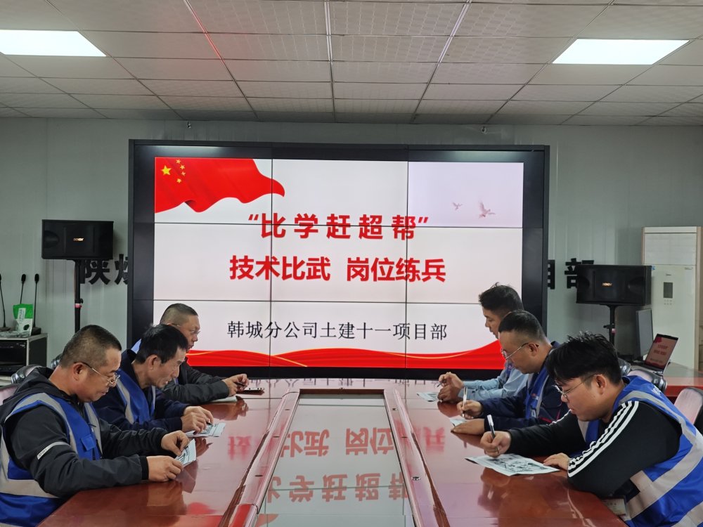 不服來(lái)“戰(zhàn)”！