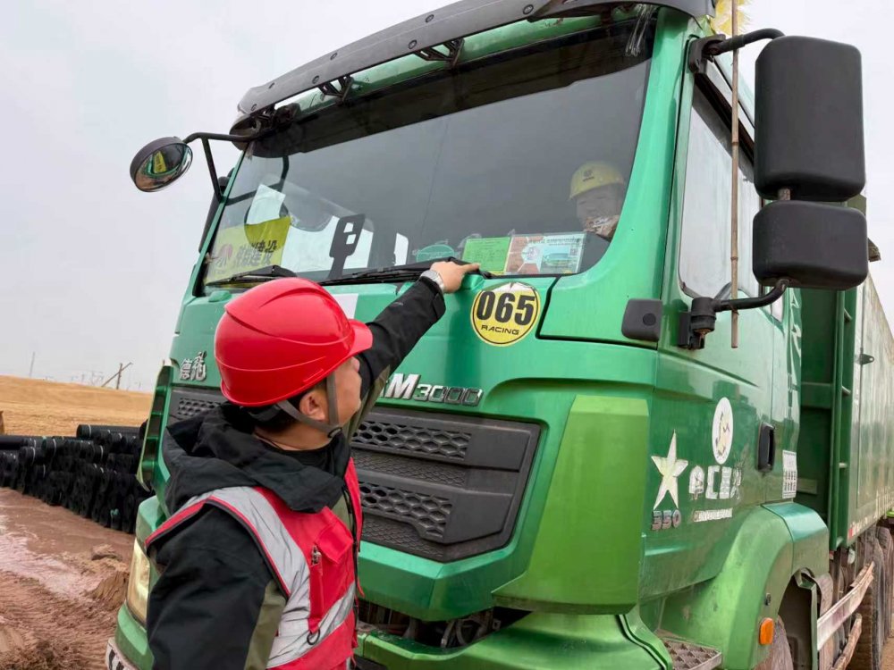 陜煤建設(shè)西北分公司土建第六項(xiàng)目部：牢守安全主陣地，持續(xù)深化車輛安全管理