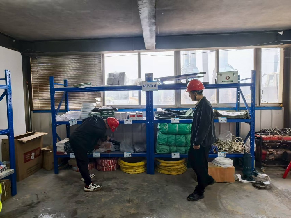 陜煤建設(shè)銅煤公司：“三防”物資專項(xiàng)檢查?筑牢汛期施工安全防線