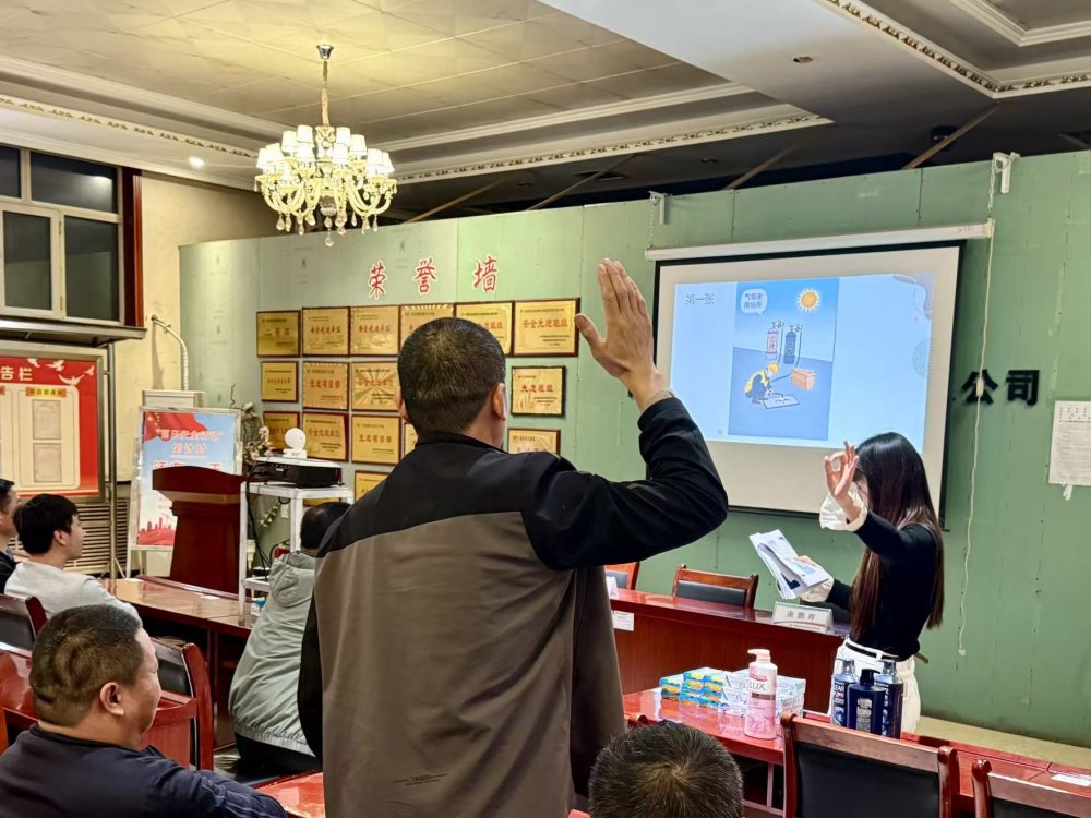 陜煤建設(shè)機(jī)電安裝公司檸條塔項(xiàng)目部：趣味學(xué)安全，實(shí)戰(zhàn)除隱患！