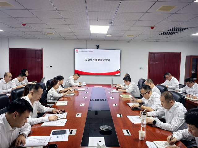 陜煤建設(shè)洗選煤運(yùn)營公司：多舉措筑牢安全生產(chǎn)防線  以行動(dòng)踐行安全使命