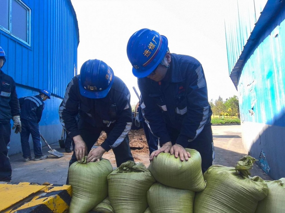 陜煤建設(shè)洗選煤運(yùn)營公司：多措并舉筑牢汛期“安全堤”