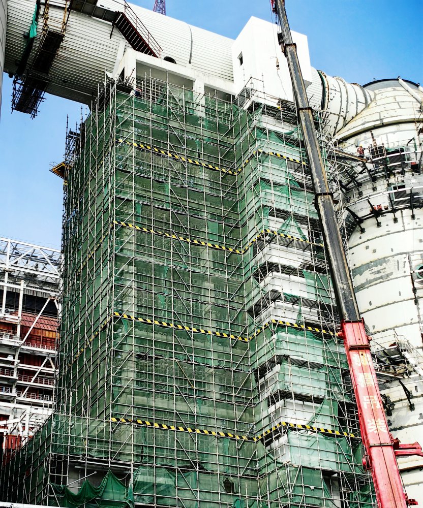 31.85米高空“拆架戰(zhàn)”告捷！陜煤建設天工公司零風險攻克危大工程