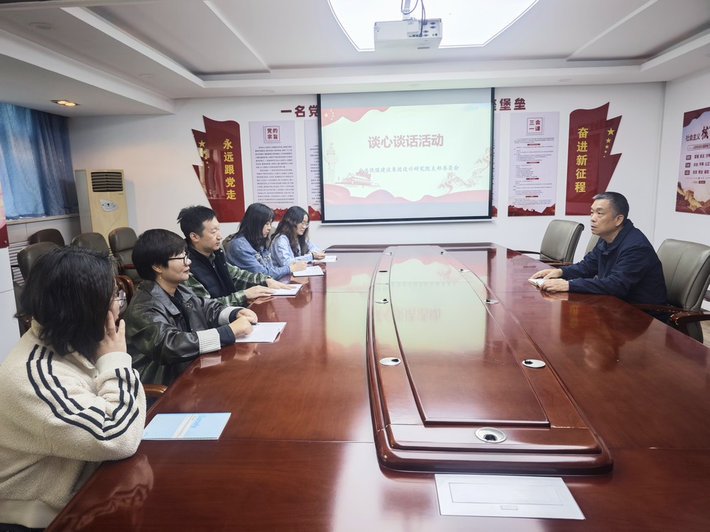 陜煤建設(shè)設(shè)計研究院：常態(tài)化教育駐根基，征文比賽展風采