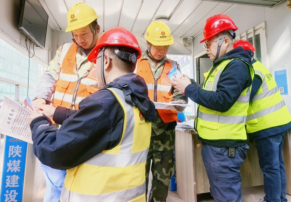 陜煤建設(shè)新龍城直屬項(xiàng)目部：安全“不打烊”，消防“常在線”