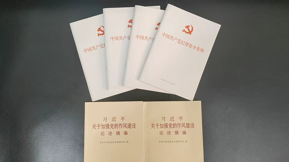 陜煤建設(shè)煤礦運營服務分公司：監(jiān)督推動思想同心 筑牢拒腐防變防線