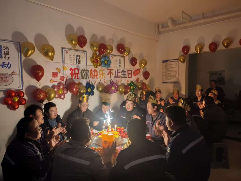 陜煤建設銅煤公司第十三項目部：冬日暖“家”味，聚力促發(fā)展