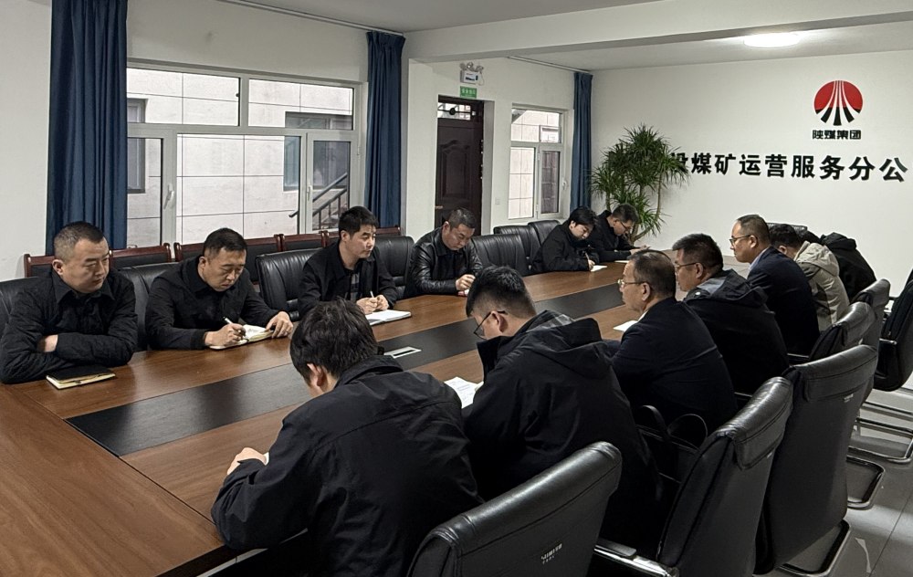 陜煤建設(shè)煤礦運(yùn)營(yíng)服務(wù)分公司：深耕人才沃土，鍛造高素質(zhì)隊(duì)伍，賦能高質(zhì)量發(fā)展