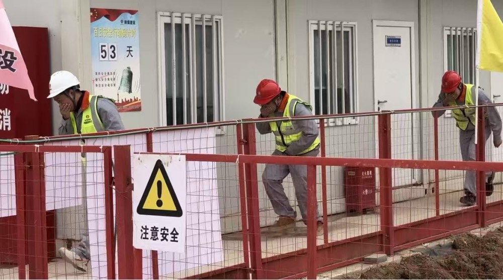 陜煤建設綠宇公司：汲取火災教訓 筑牢安全防線