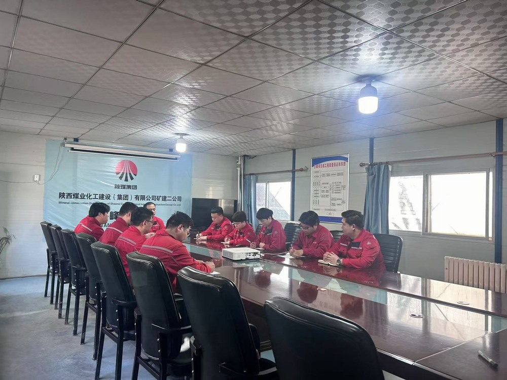 陜煤建設(shè)礦建二公司：以特色主題黨日為抓手 激活黨支部建設(shè) “新動(dòng)能”