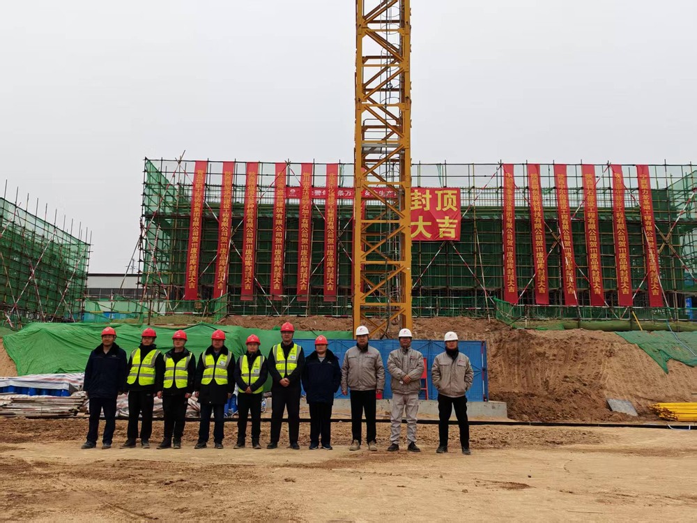 陜煤建設(shè)銅煤公司：年產(chǎn)四萬噸高檔鋰電電解銅箔項(xiàng)目廢品庫工程順利封頂