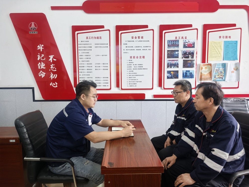 陜煤建設(shè)洗選煤運(yùn)營(yíng)公司澄合山陽運(yùn)營(yíng)項(xiàng)目部黨支部：擎起廉政“風(fēng)向標(biāo)”  護(hù)航發(fā)展“快車道”