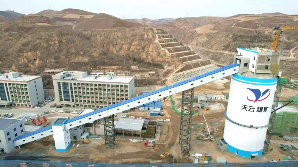 攻堅(jiān)再傳捷報(bào)！天工公司承建天云煤礦原煤倉棧橋工程聯(lián)合試運(yùn)轉(zhuǎn)圓滿成功