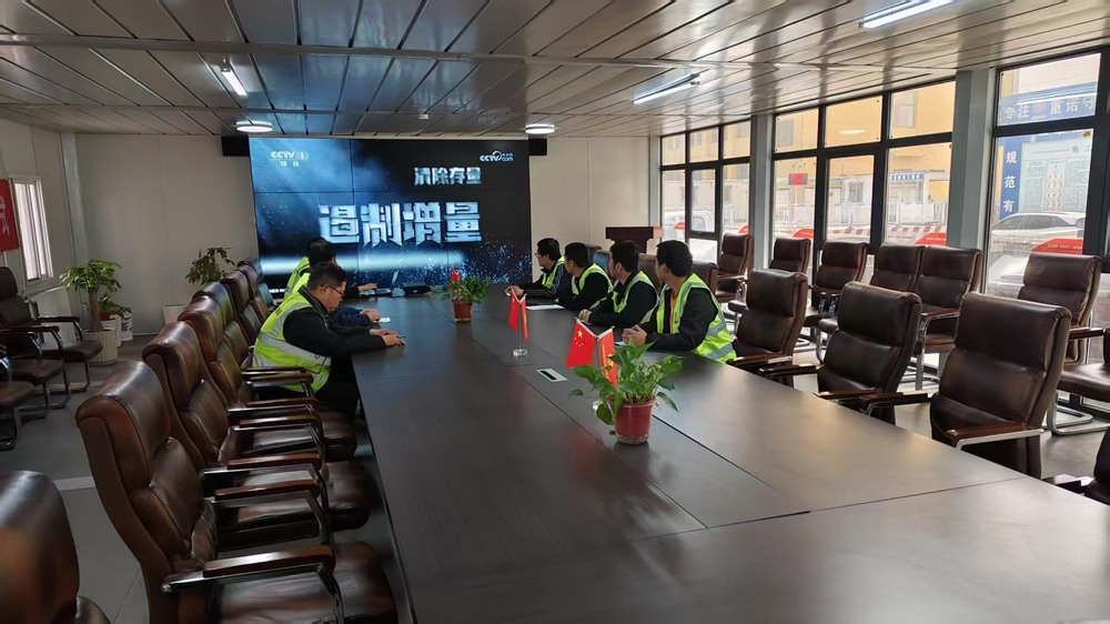 陜煤建設銅煤公司基層黨支部：深耕廉政建設 厚植清風沃土