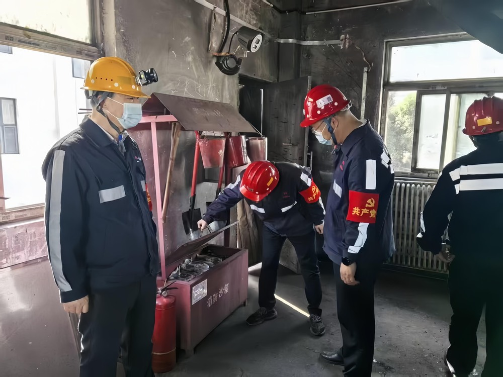 陜煤建設(shè)洗選煤運營公司：多維發(fā)力守安全 內(nèi)外聯(lián)動護發(fā)展