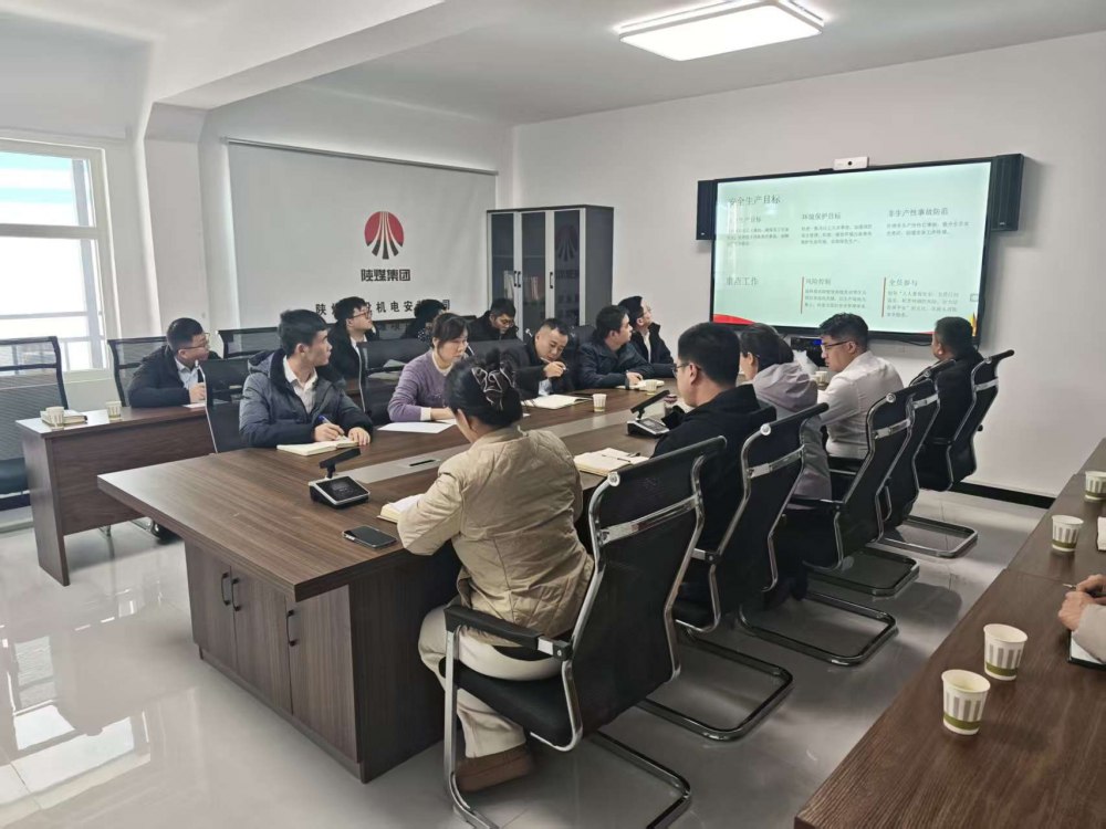 年末維穩(wěn)筑屏障 零訪零患保平安