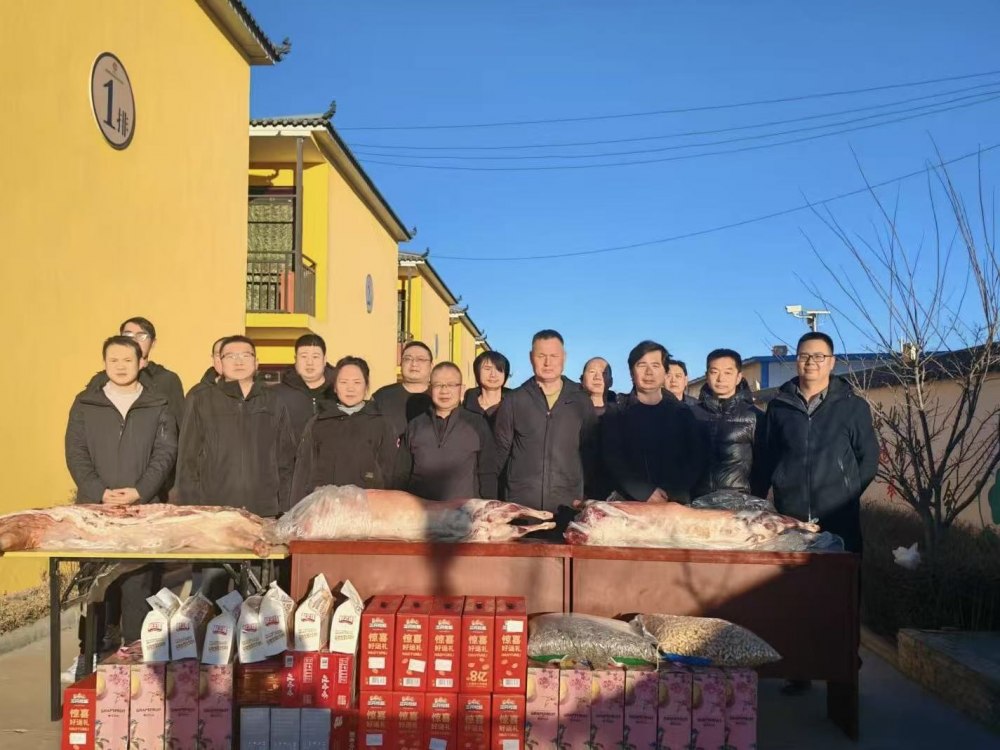 陜煤建設機電安裝公司：新春暖一線 關懷鼓干勁