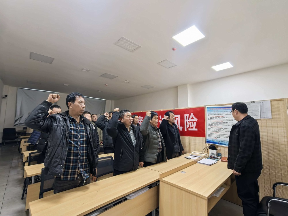 陜煤建設(shè)礦建二公司：精準(zhǔn)發(fā)力守底線 實(shí)干護(hù)航開(kāi)新局