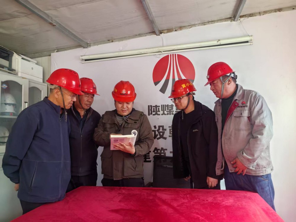 陜煤建設(shè)韓城分公司土建九項(xiàng)目部：青年學(xué)雷鋒，崗位踐初心