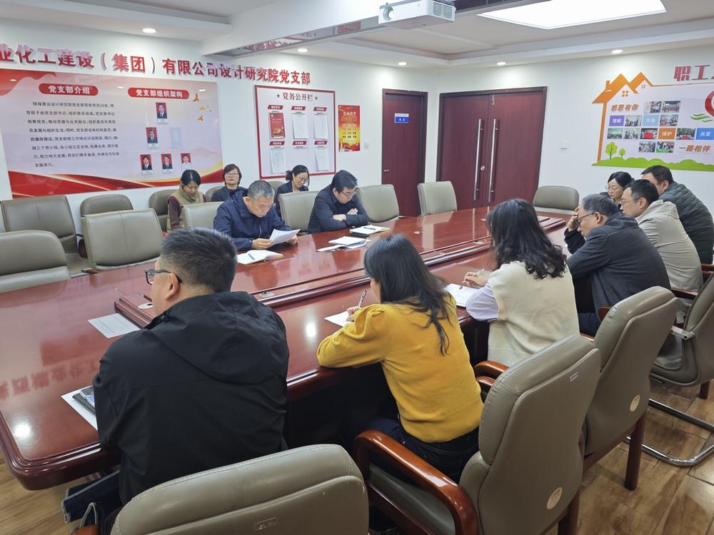 陜煤建設(shè)設(shè)計研究院：深學細悟兩會精神 實干篤行賦能設(shè)計高質(zhì)量發(fā)展