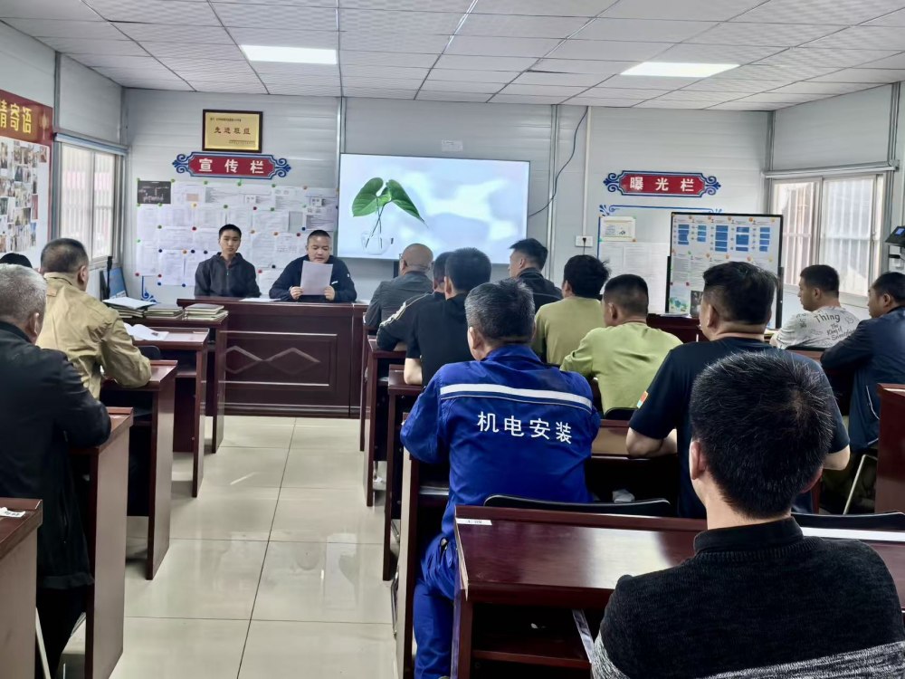 陜煤建設(shè)機電安裝公司關(guān)中黨支部：戰(zhàn)斗堡壘強根基，先鋒引領(lǐng)促發(fā)展