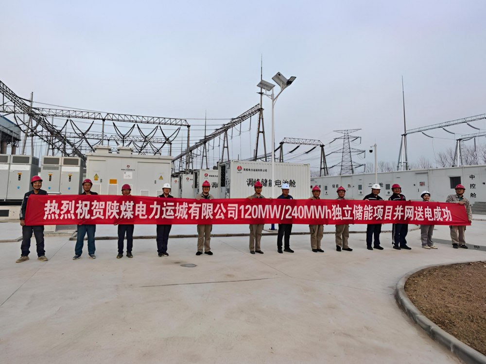 喜報！陜煤建設(shè)機(jī)電安裝公司120MW/240MWh獨(dú)立儲能項目實現(xiàn)全容量并網(wǎng)