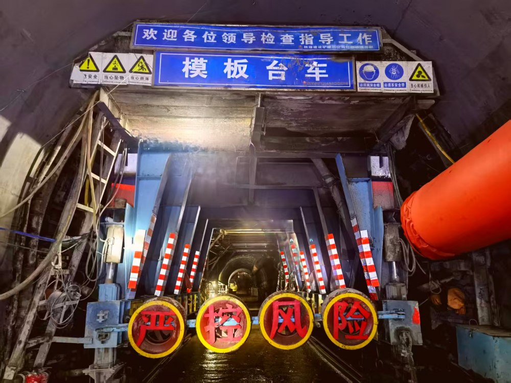 陜煤建設(shè)礦建三公司：搶抓施工黃金期 實干攻堅保進(jìn)度