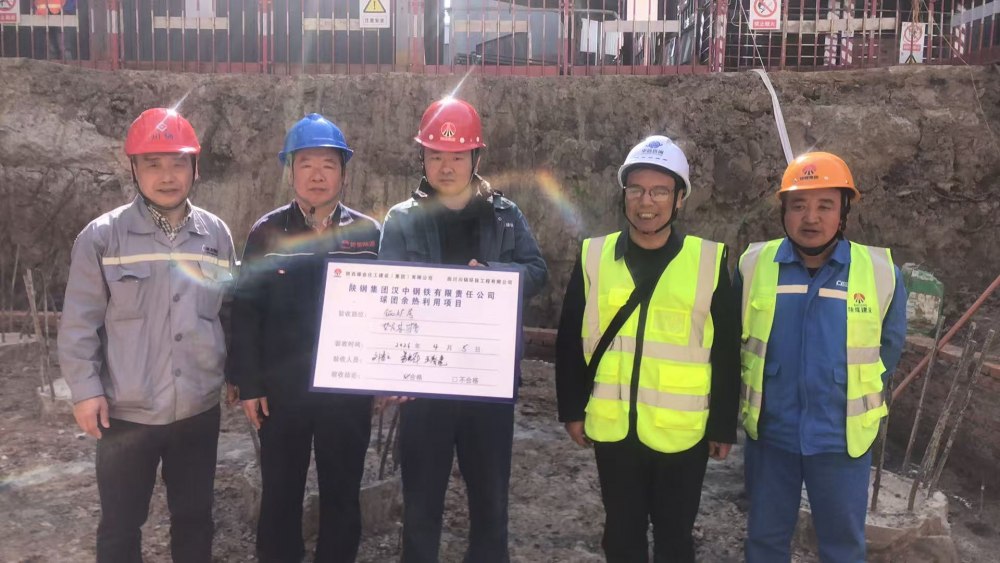 攻堅提速搶工期 實干奮進(jìn)建新功