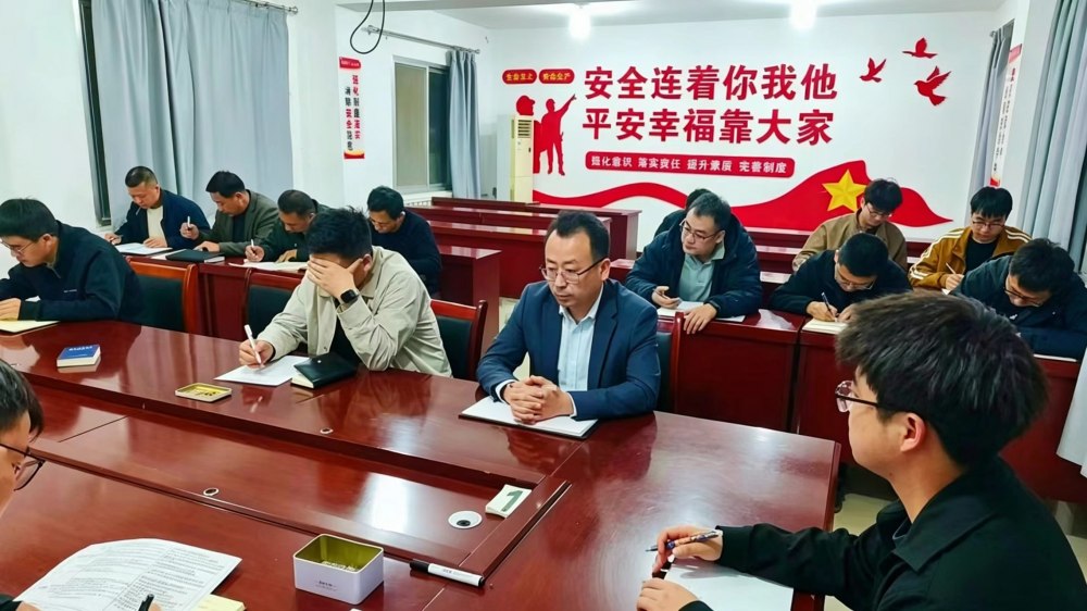 陜煤建設(shè)煤礦運營服務分公司:以“五型”本部創(chuàng)建引領(lǐng)安全管理實戰(zhàn)變革
